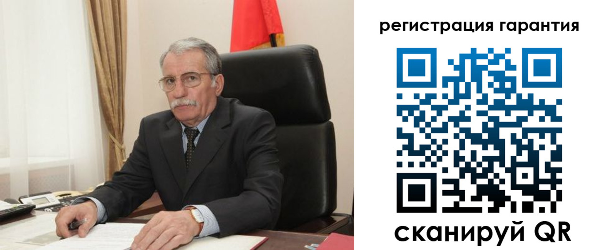 прописка штамп в Гулькевичах